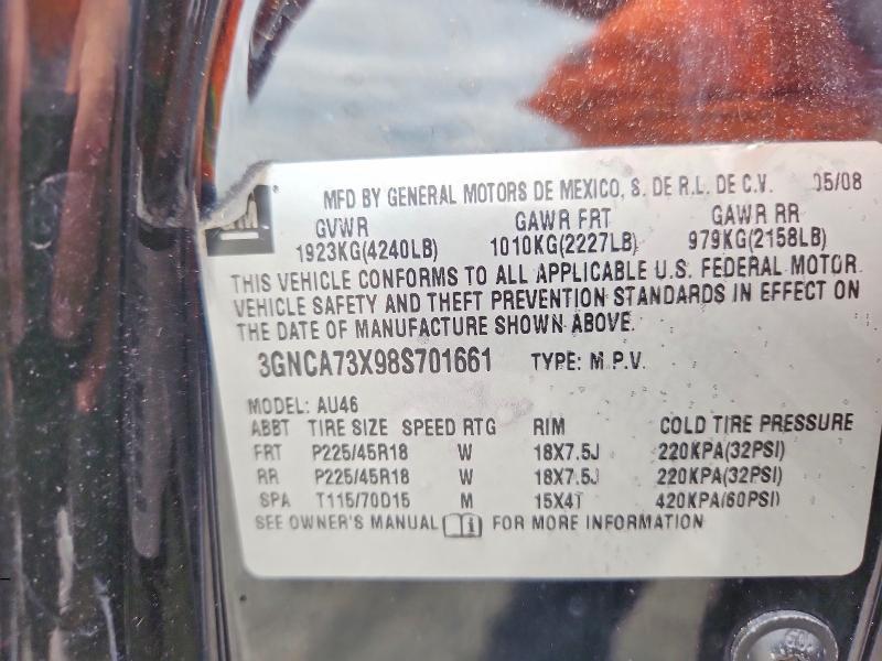 2008 Chevrolet Hhr ss