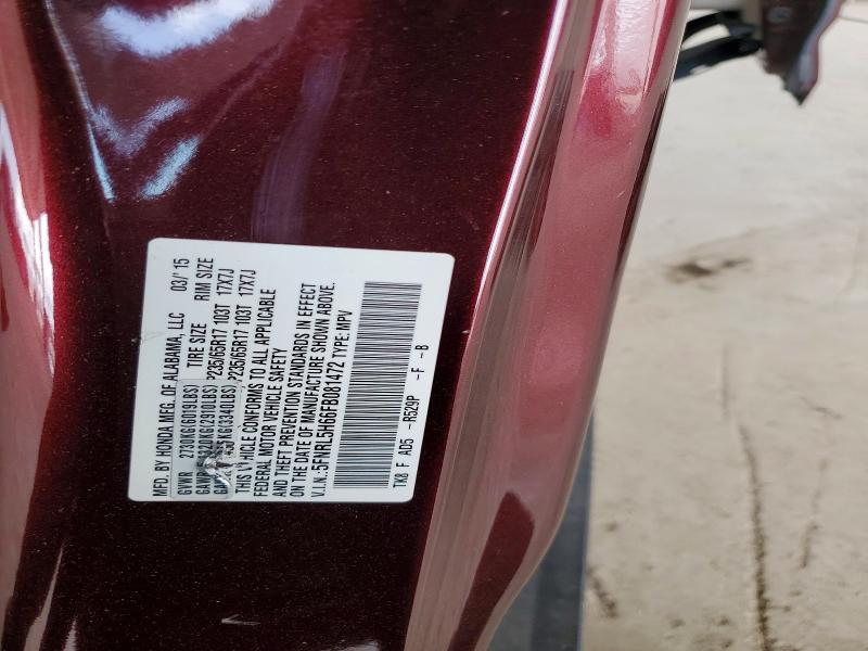2015 Honda Odyssey exl