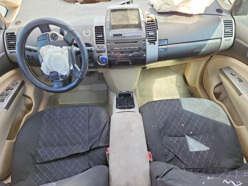 2005 Toyota Prius Base