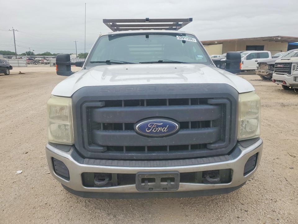 2015 Ford F250 Super Duty