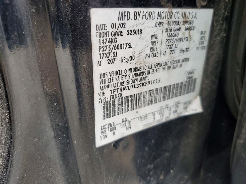 2002 Ford F150 Supercrew