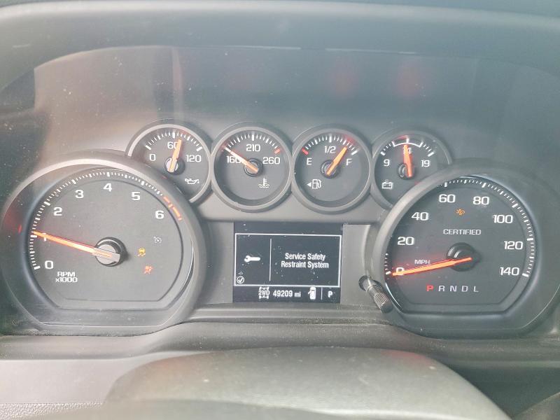 2023 Chevrolet Silverado K1500