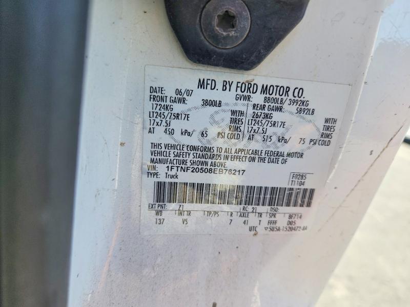 2008 Ford F250 Super Duty