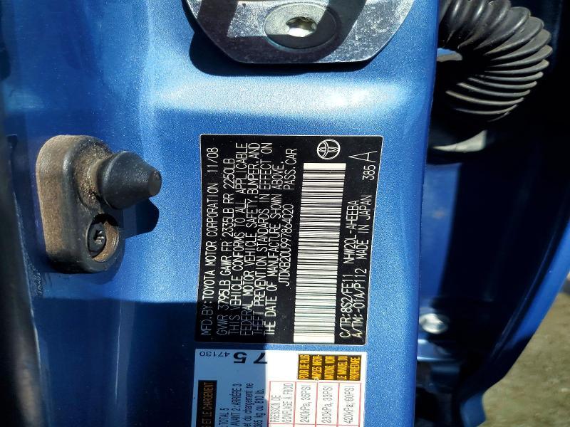 2009 Toyota Prius Base