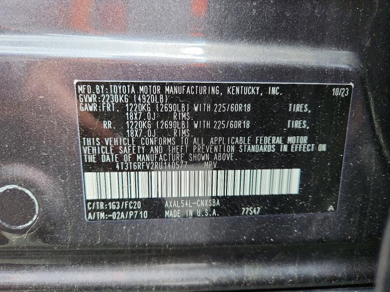 2024 Toyota Rav4 se