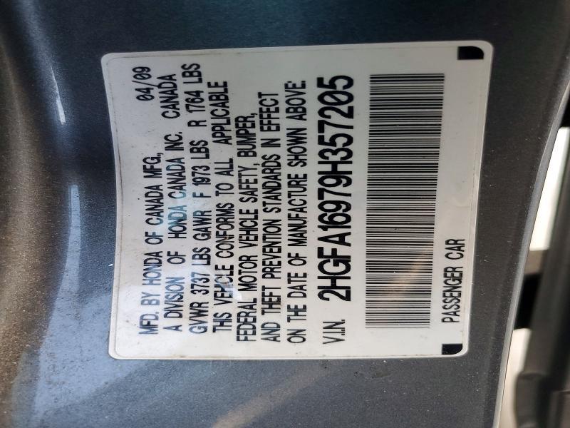 2009 Honda Civic exl