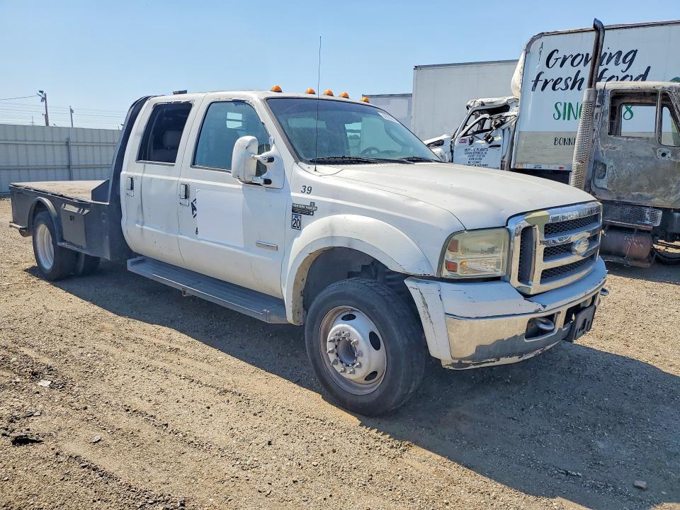2007 Ford F550 Super Duty
