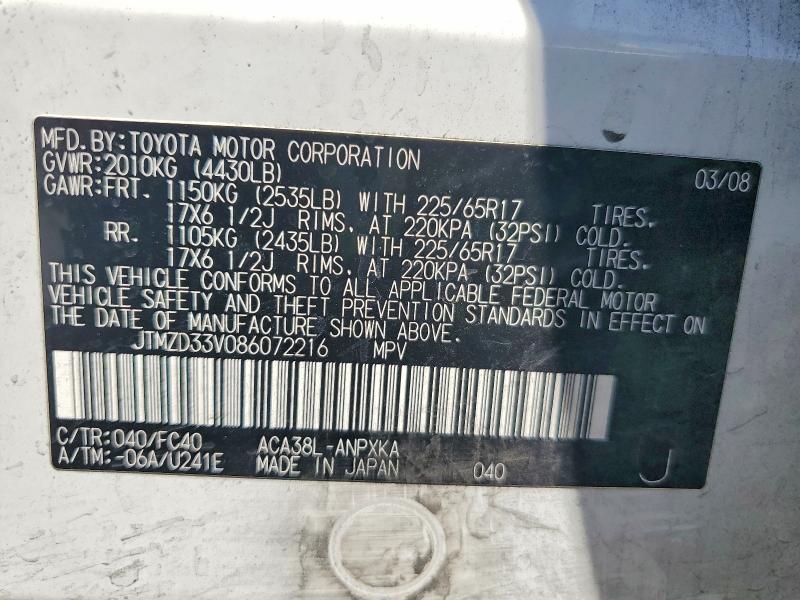 2008 Toyota Rav4 Base