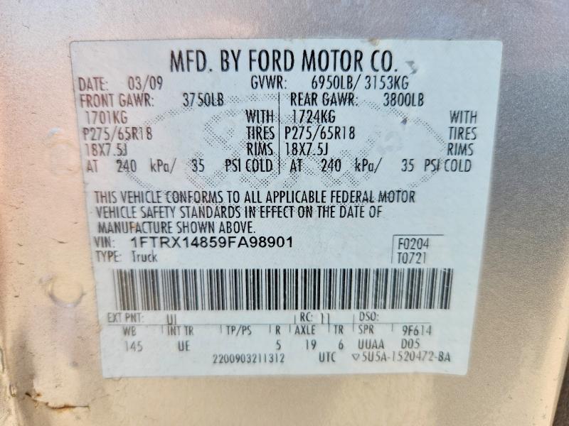 2009 Ford F150 Super cab