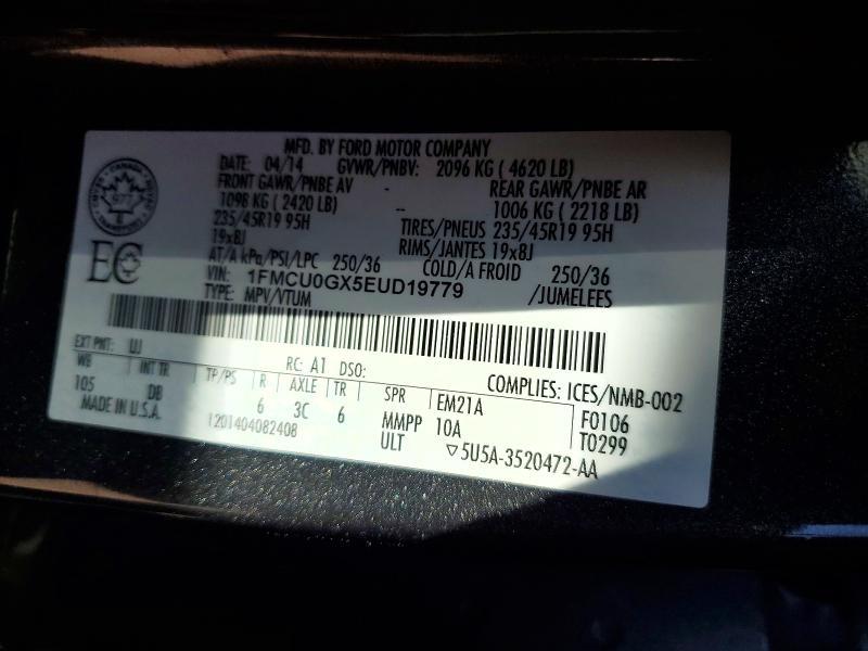 2014 Ford Escape se