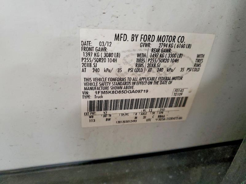 2013 Ford Explorer xlt
