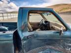 1991 Ford Ranger