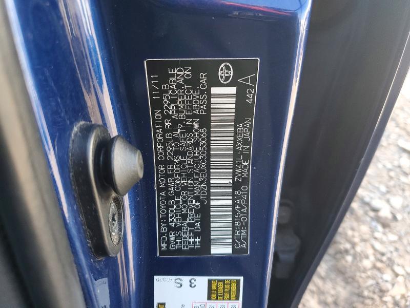 2012 Toyota Prius v two