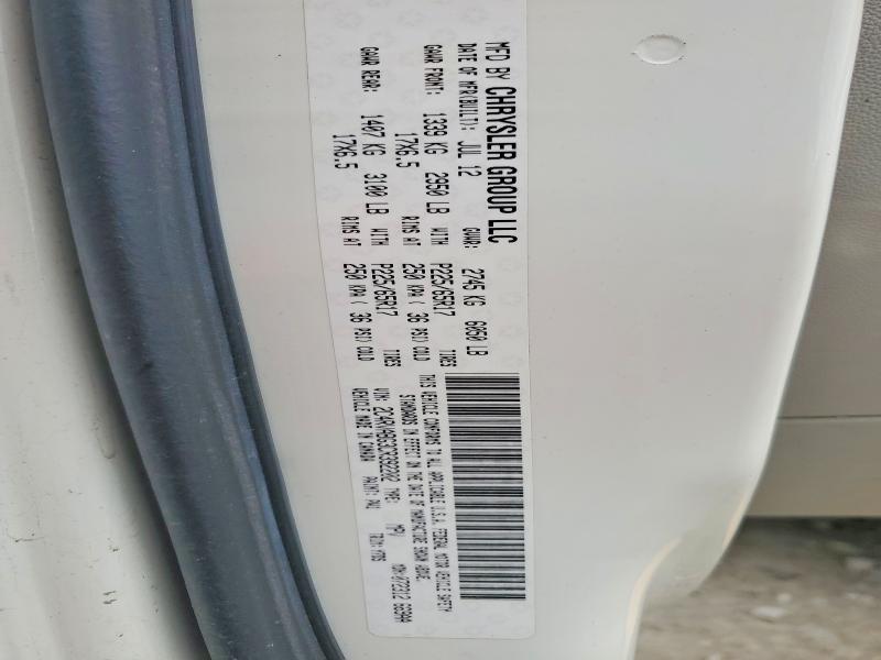 2012 Volkswagen Routan se