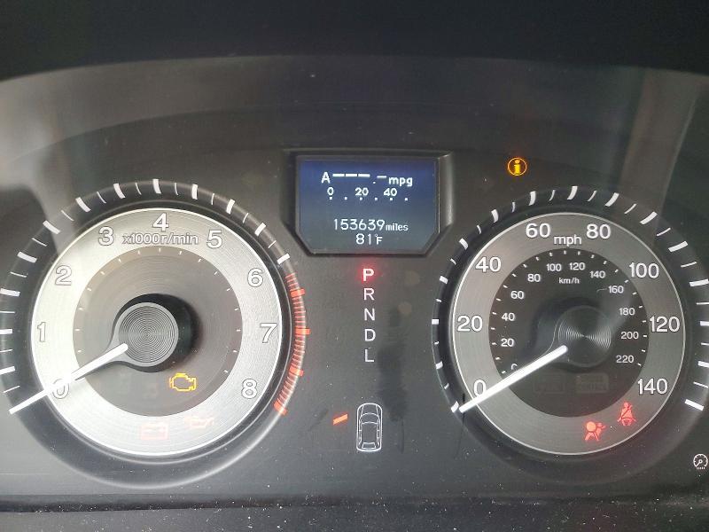2016 Honda Odyssey Touring