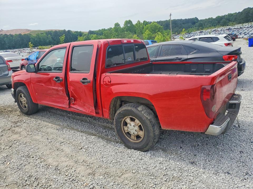 2008 GMC Canyon SLE