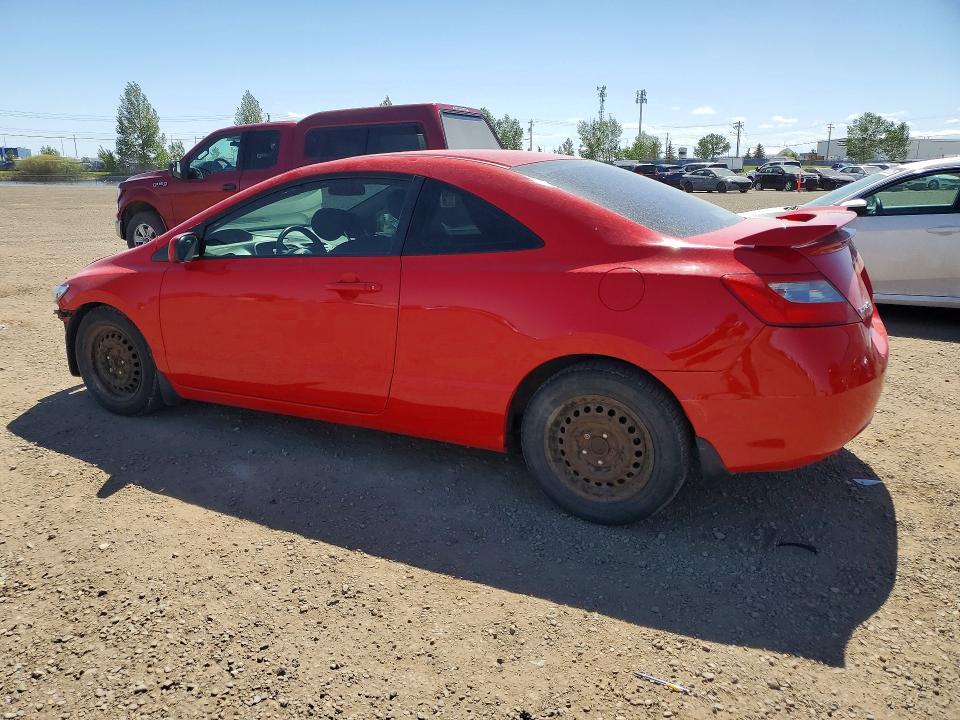 2010 Honda Civic exl