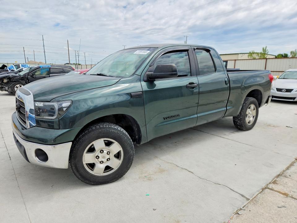 2008 Toyota Tundra Grade