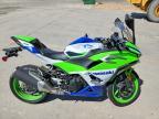 2024 Kawasaki EX500 A