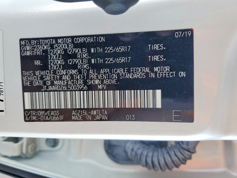 2020 Lexus Nx 300 Base