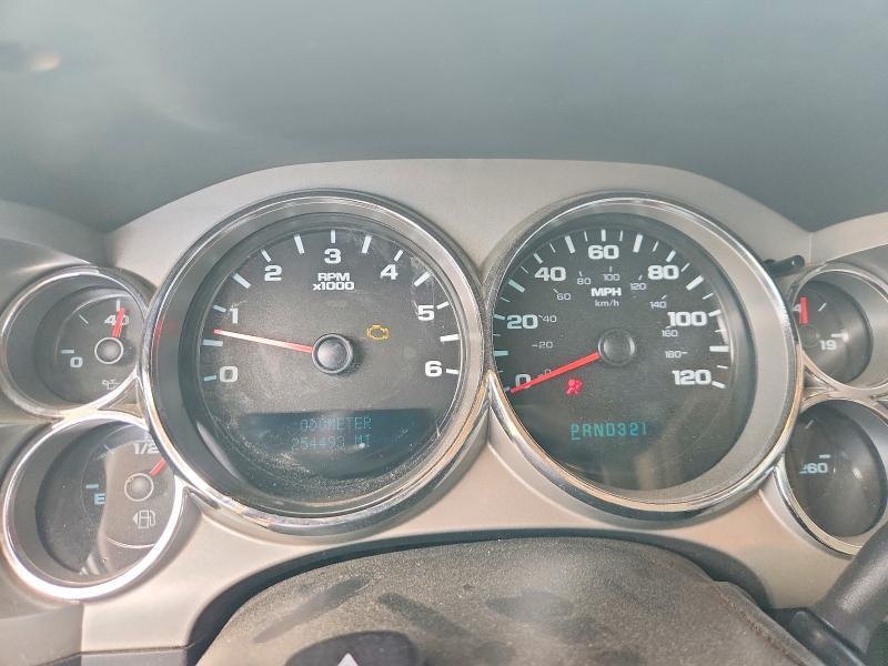 2007 Chevrolet Silverado K1500 Crew Cab