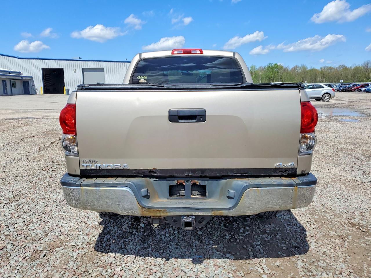 2008 Toyota Tundra Grade