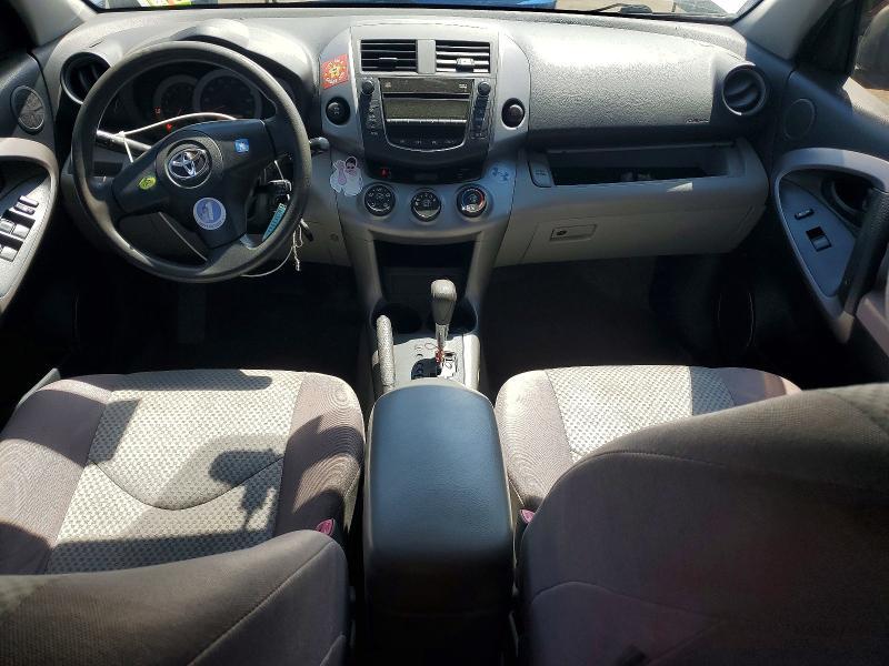 2008 Toyota Rav4 Base