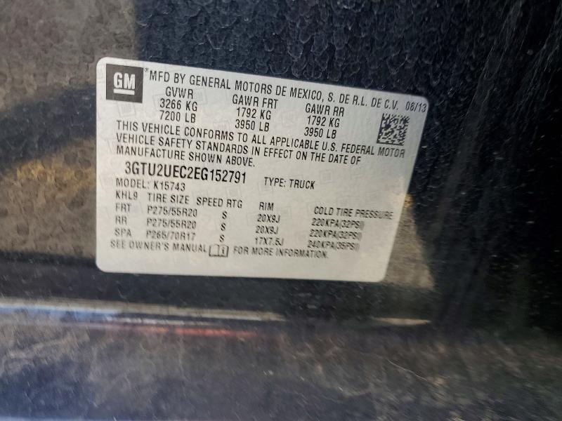 2014 GMC Sierra K1500 SLE