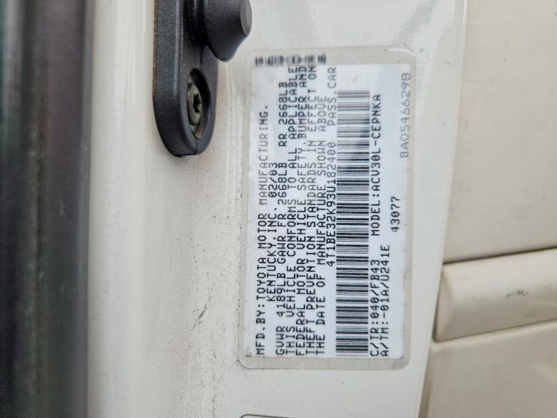 2003 Toyota Camry le