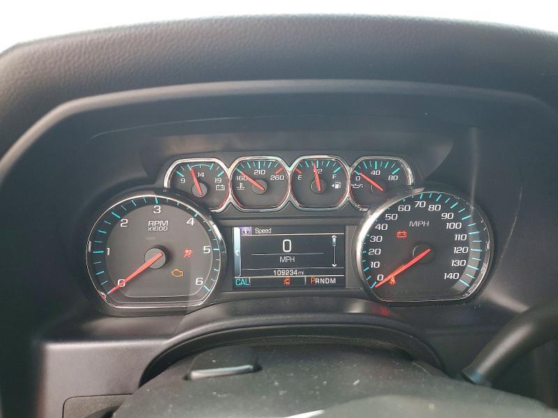 2016 Chevrolet Silverado C1500 LT