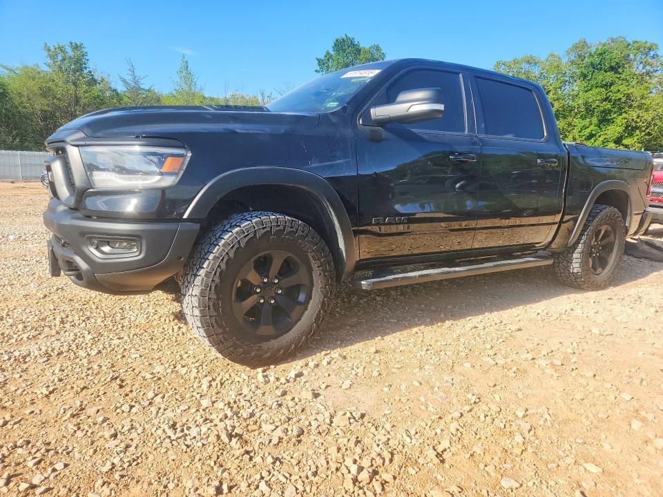 2020 Dodge RAM 1500 Rebel