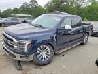 2025 Ford F150 Lariat