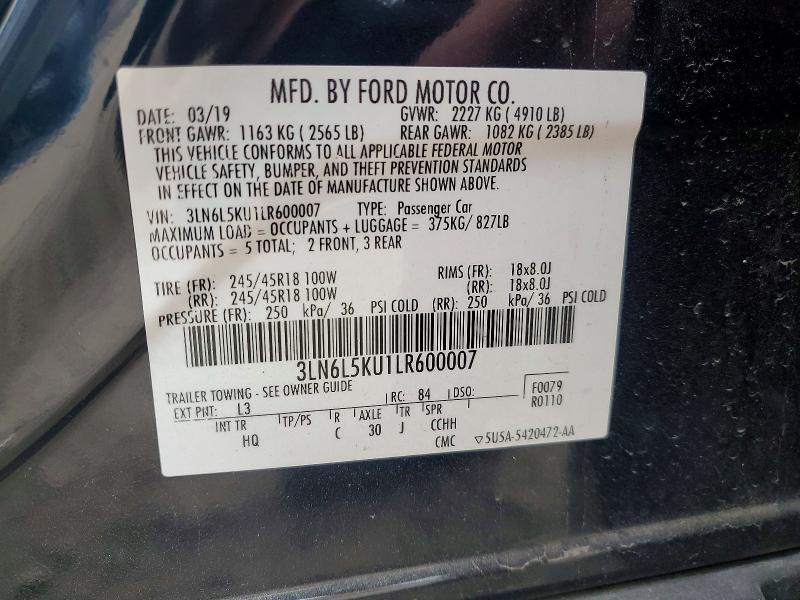 2020 Lincoln MKZ