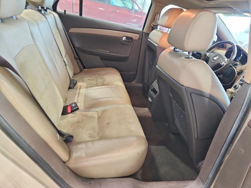 2009 Chevrolet Malibu 2LT