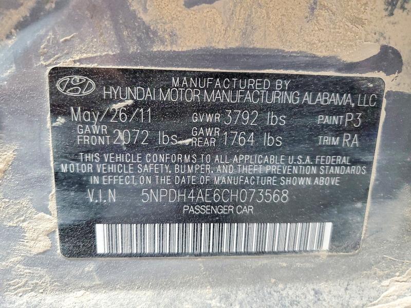 2012 Hyundai Elantra gls