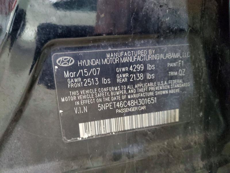 2008 Hyundai Sonata gls