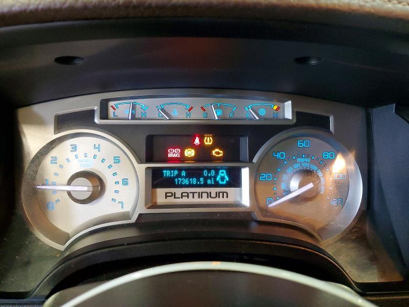 2009 Ford F150 Supercrew