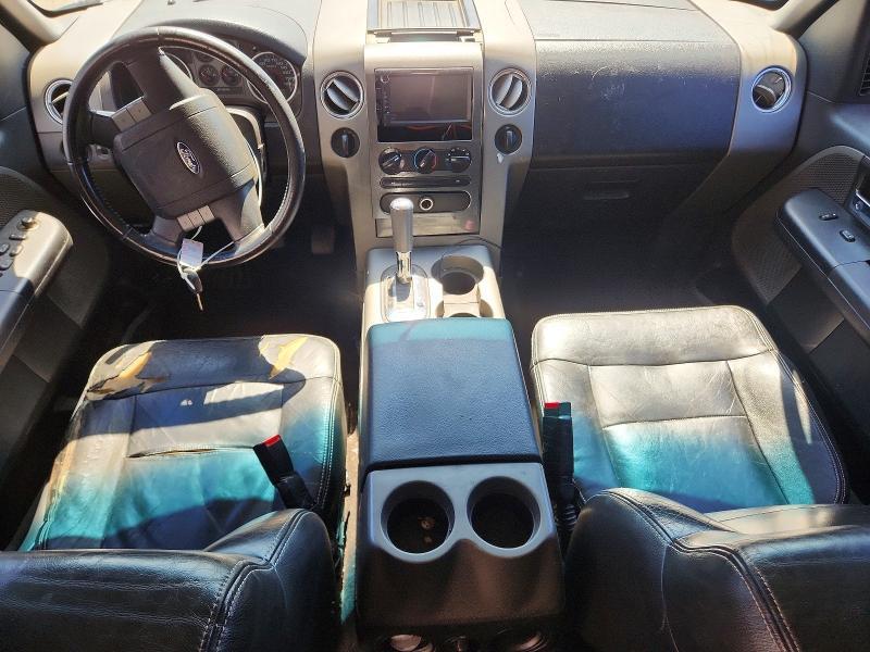 2005 Ford F150 Supercrew