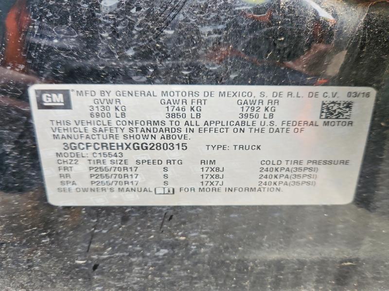 2016 Chevrolet Silverado C1500 LT