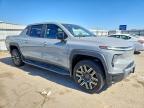 2026 Chevrolet Silverado LT