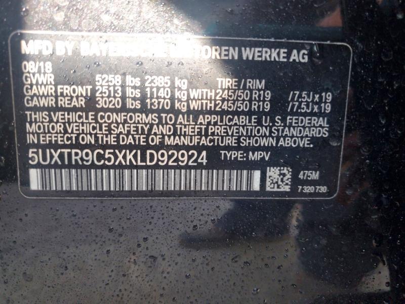 2019 BMW X3 Xdrive30i