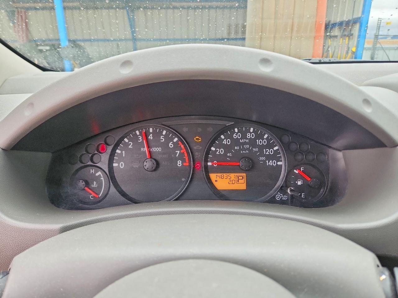 2015 Nissan Frontier S