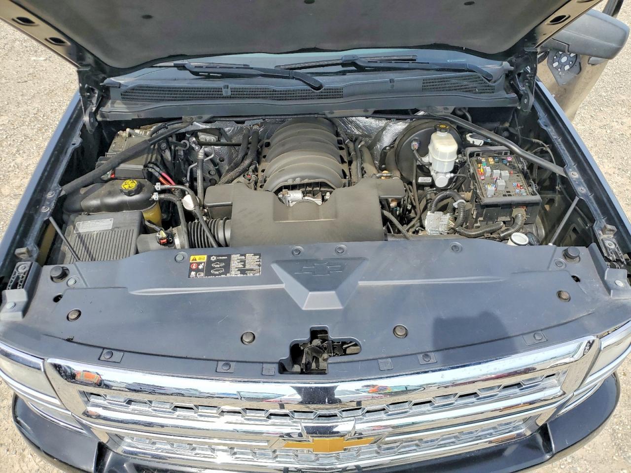 2014 Chevrolet Silverado C1500 LT
