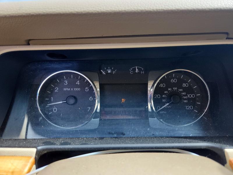 2007 Lincoln MKZ