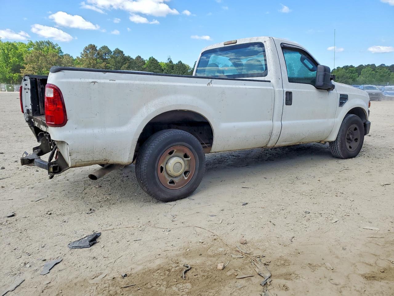 2008 Ford F250 Super Duty