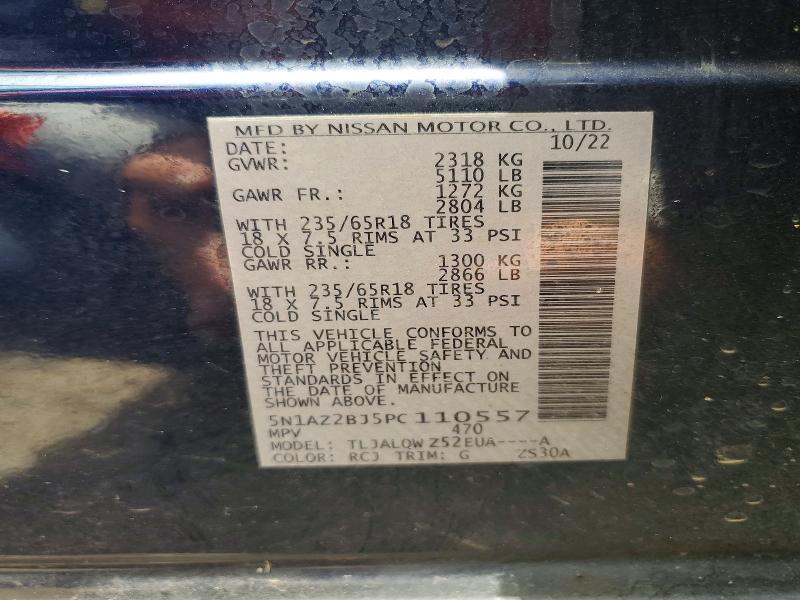 2023 Nissan Murano sv