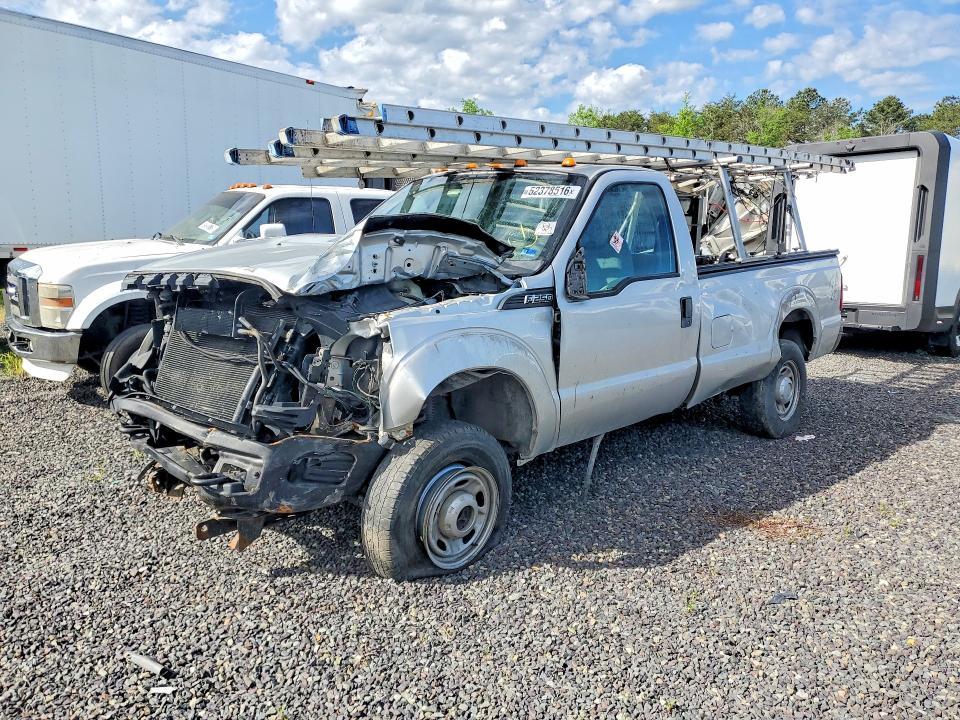2014 Ford F250 Super Duty