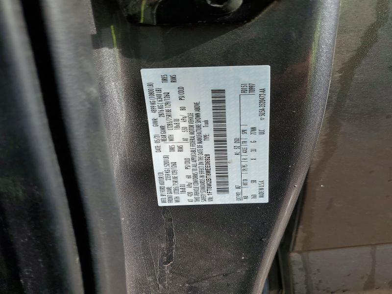 2021 Ford F250 Super Duty