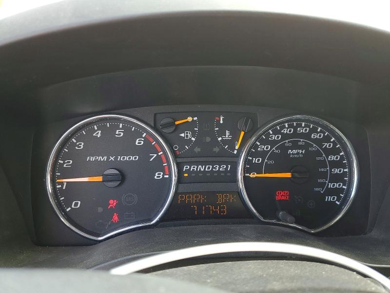 2007 Chevrolet Colorado