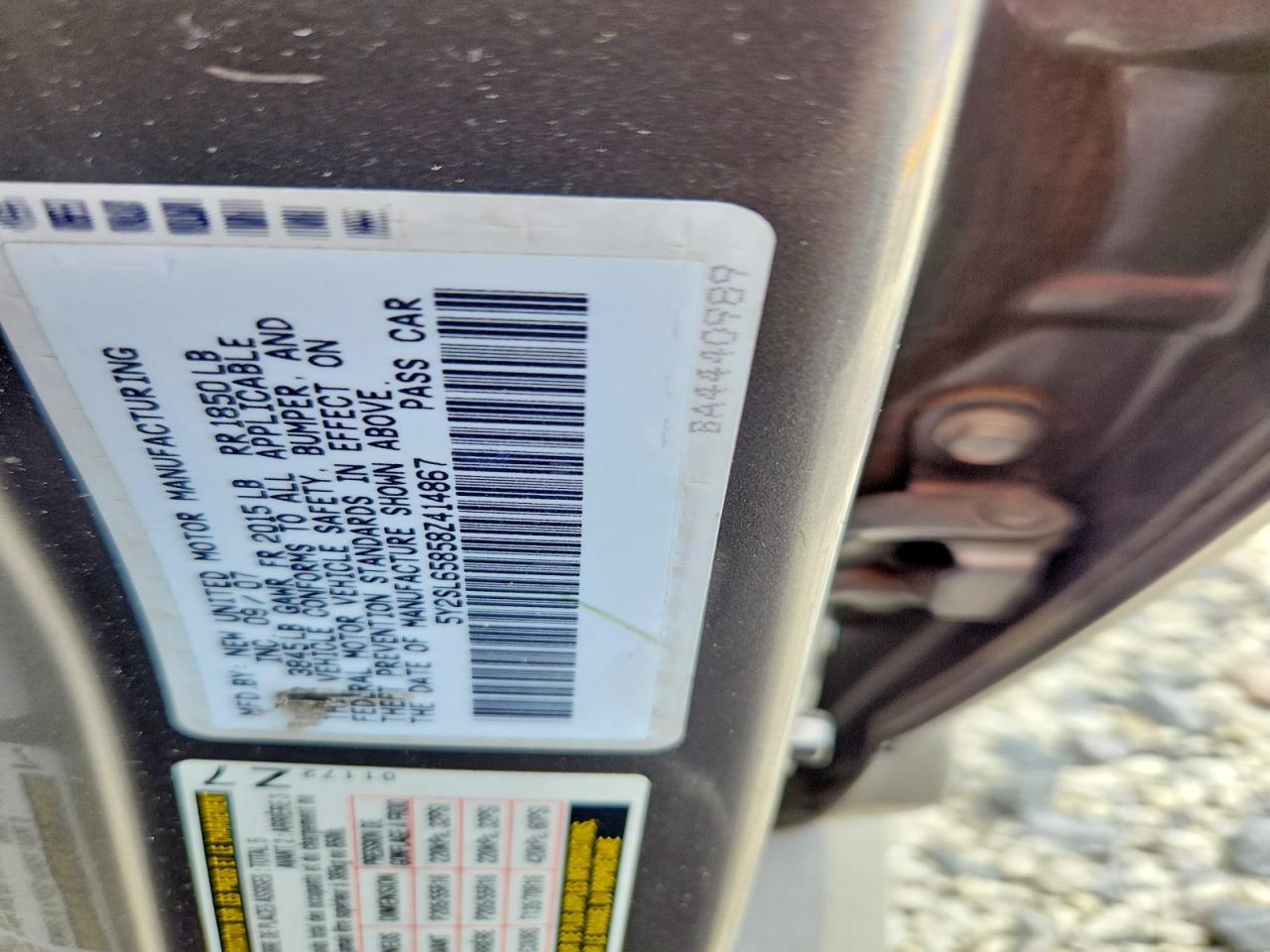 2008 Pontiac Vibe